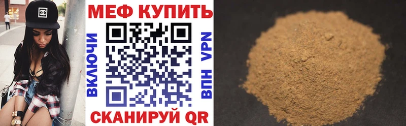 Названия наркотиков Заринск Кокаин СОЛЬ Меф ГАШ АМФ МАРИХУАНА