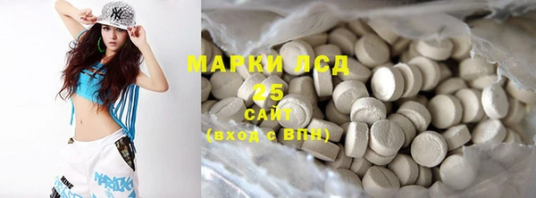не бодяженный Майский