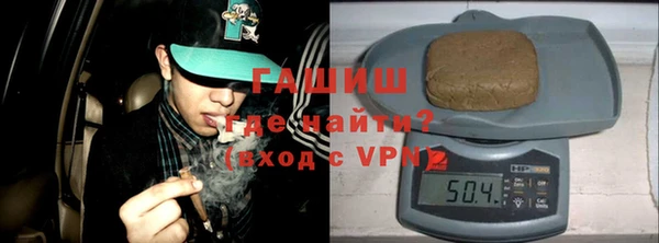 марки lsd Алзамай