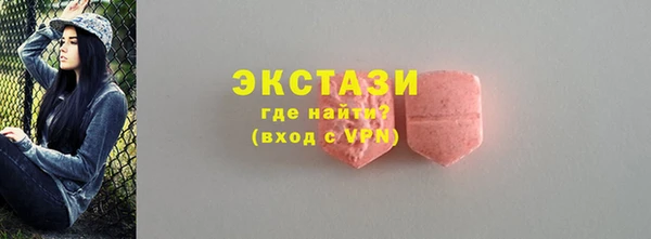 марки lsd Алзамай