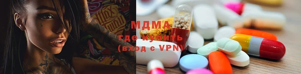 крисы Алексеевка