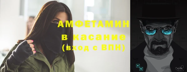 марки lsd Алзамай
