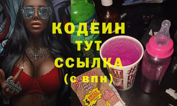 марки lsd Алзамай