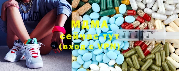 крисы Алексеевка