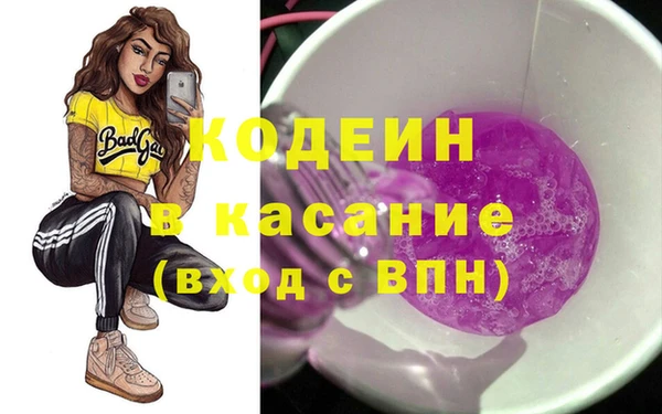 марки lsd Алзамай