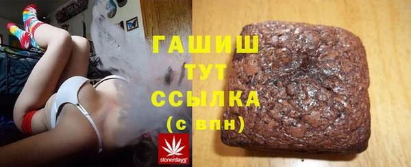 дурь Абдулино