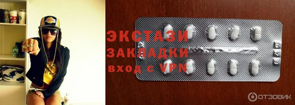 крисы Алексеевка