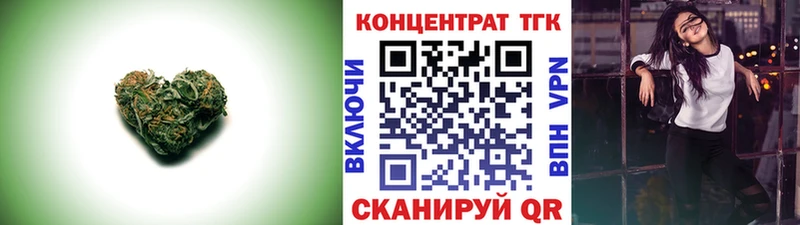 MEGA   сколько стоит  Заринск  ТГК гашишное масло 