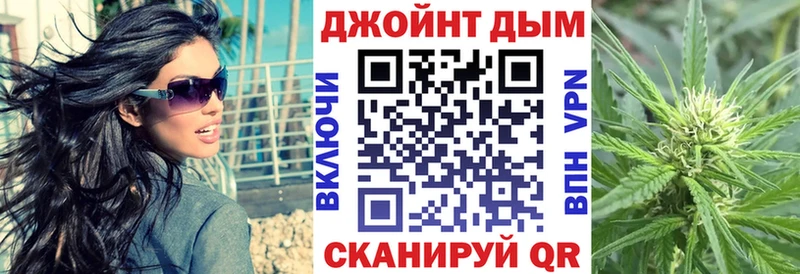 Бошки марихуана марихуана Заринск